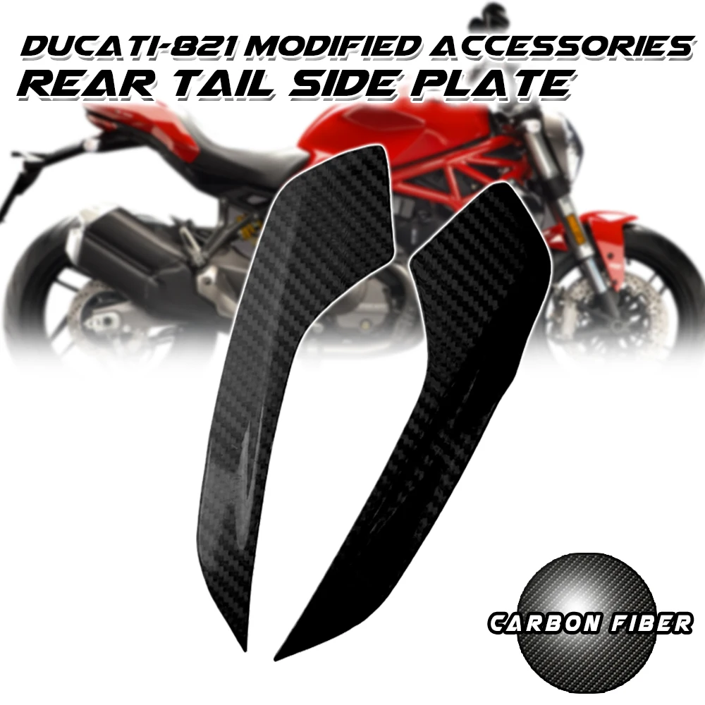 

For Ducati Hypermotard 821 820 939 SP Carbon Fiber Color Rear Upper Tailstock Fairing Taillight Rear Cover Seat Side Plate