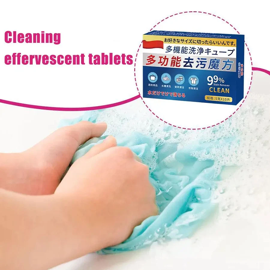 Cleaning Effervescent Tablets 1-100pcs Universal Multi-functional Bio-Enzyme Kill Bacteria