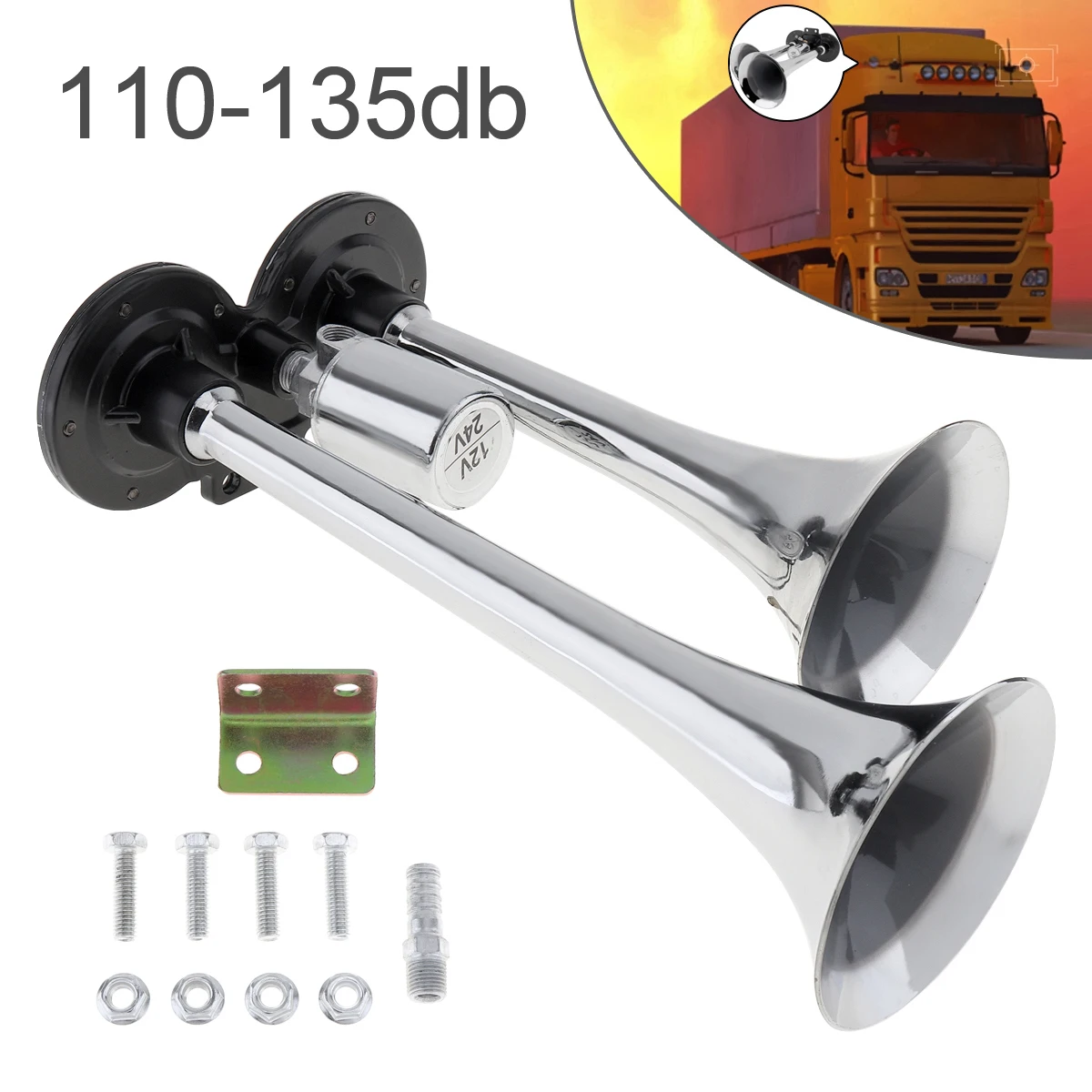 12V/24V 110-135dB Dual Tone Trumpet Auto Car Air Horn Set For Boat Train Vehicle car siren horn car air horn air horn