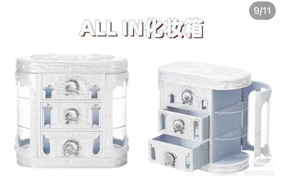 Flower Knows Shell Pearl Series Makeup Storage Box Empty Box