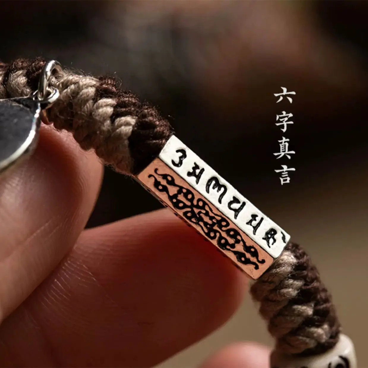 S999 Sterling Silver Six-character True Words Five Emperors Money Tibetan Bracelet Ethnic Style Koi Thread Woven Hand Rope Gift