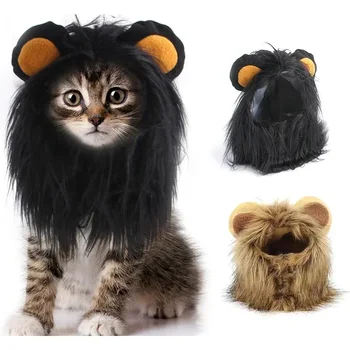 Lion Mane Pet Costume 1