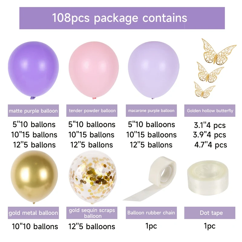 나비 핑크 보라색 풍선 화환 아치 키트 생일 파티 장식 어린이 베이비 샤워 라텍스 Ballon 체인 웨딩 파티 용품