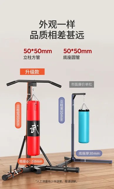 Punching Bags For Adults Everlast Dual Station Heavy Bag Stand