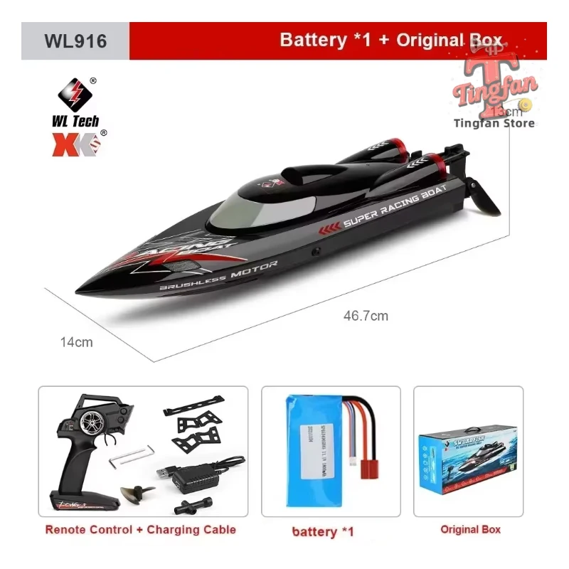 Bateau RC haute vitesse 55 km/h - Modèle WL916 1B