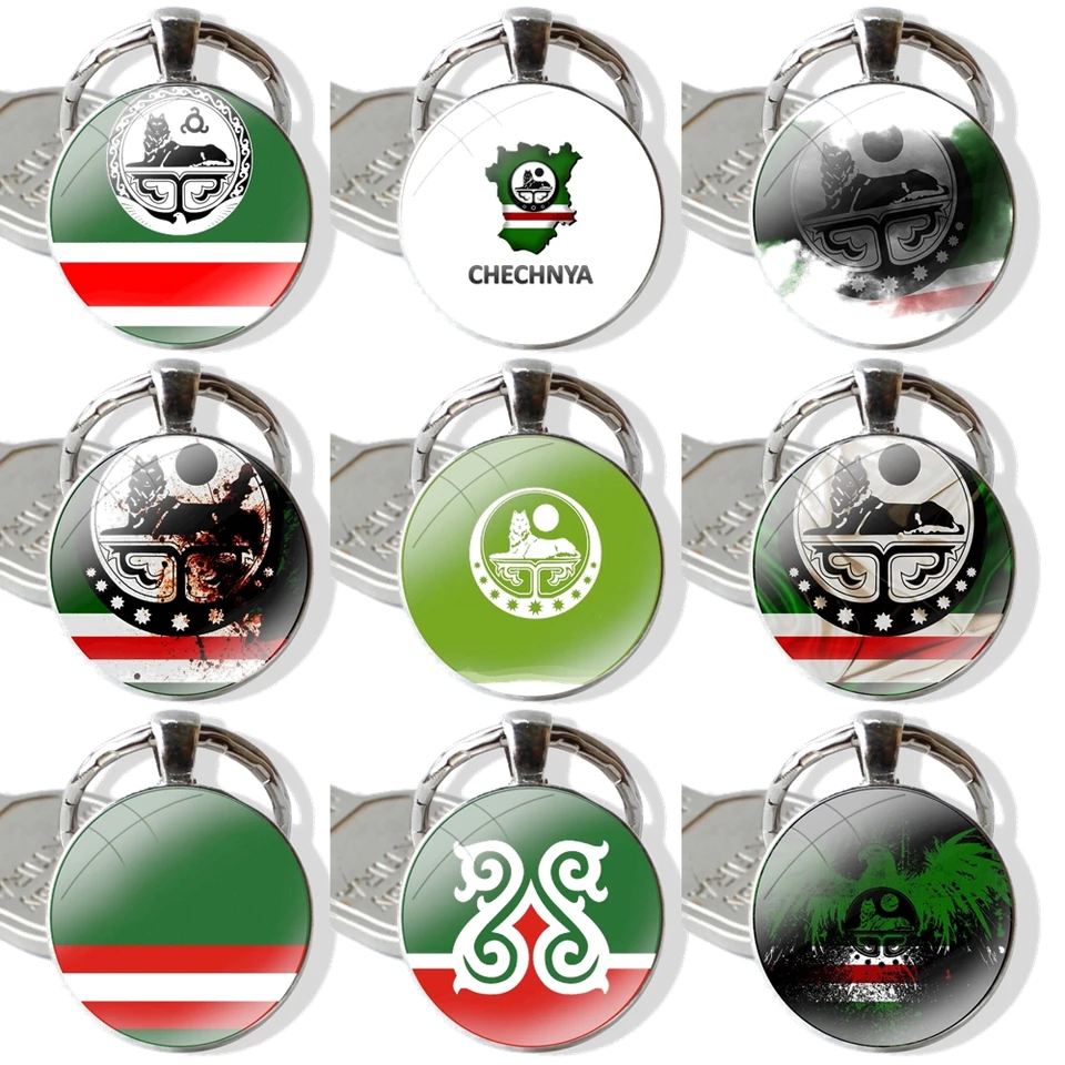 Paraguay National Flag Keychain - Alloy & Inlaid Glass Keyring, Patriotic Gift For Men & Women - View #12