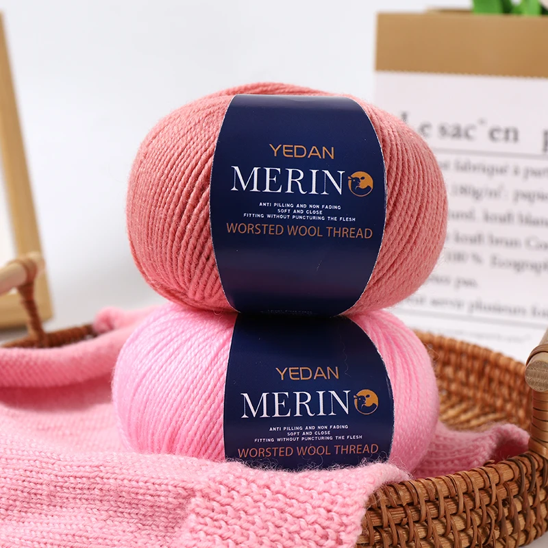 500g fine fine wool yarn, handmade DIY knitting, autumn and winter men's and women's fashion sweaters, sweaters, scarves, hats 4