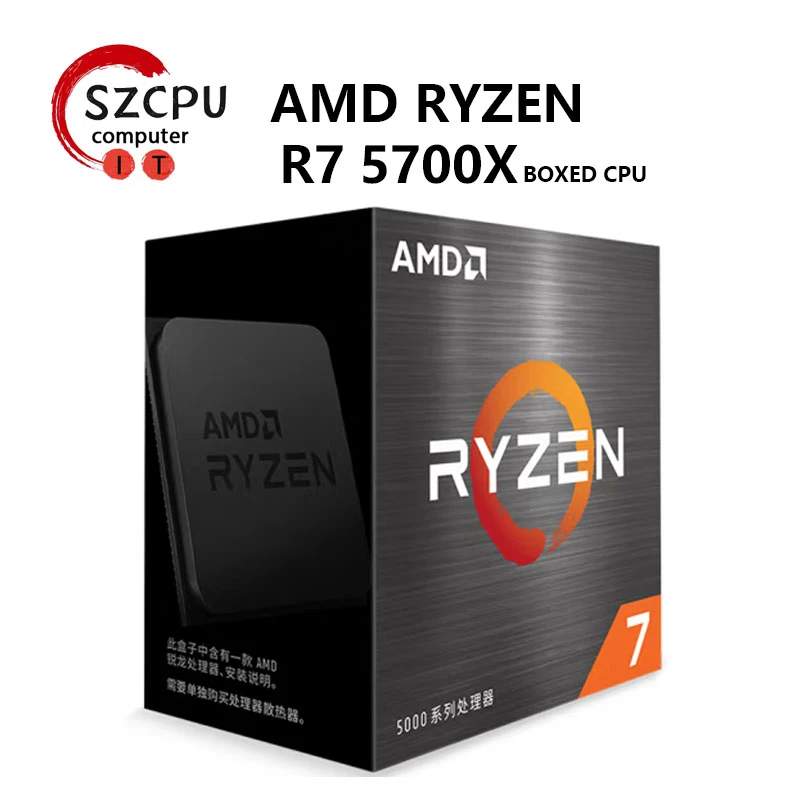  AMD Ryzen 7 5700X R7 5700X 3.4 GHz Eight-Core 16-Thread CPU Processor 7NM L3=32M 100-000000926 Socket AM4 Sealed but without fan
