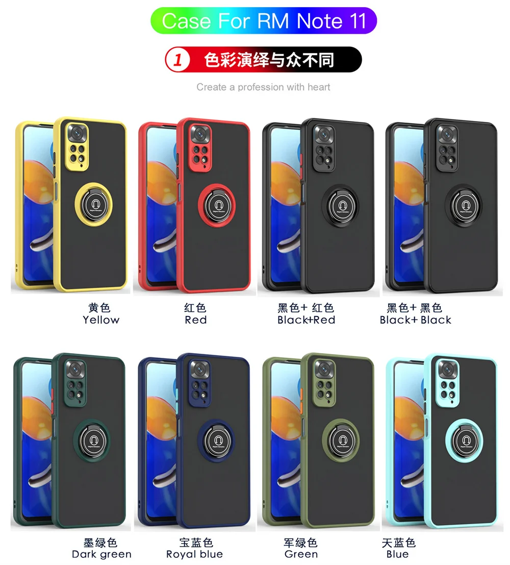 Matte Shockproof Camera Case with Car Magnetic Ring Stand and Cover