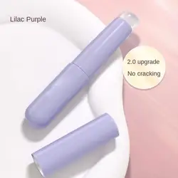 Silicone Lip Applicator with Protective Cap - Portable Blending & Smudge Cover Tool (1PC Purple)