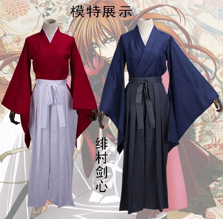 Rurouni Kenshin Himura Kenshin Red film Kimono Cosplay Costume - AliExpress