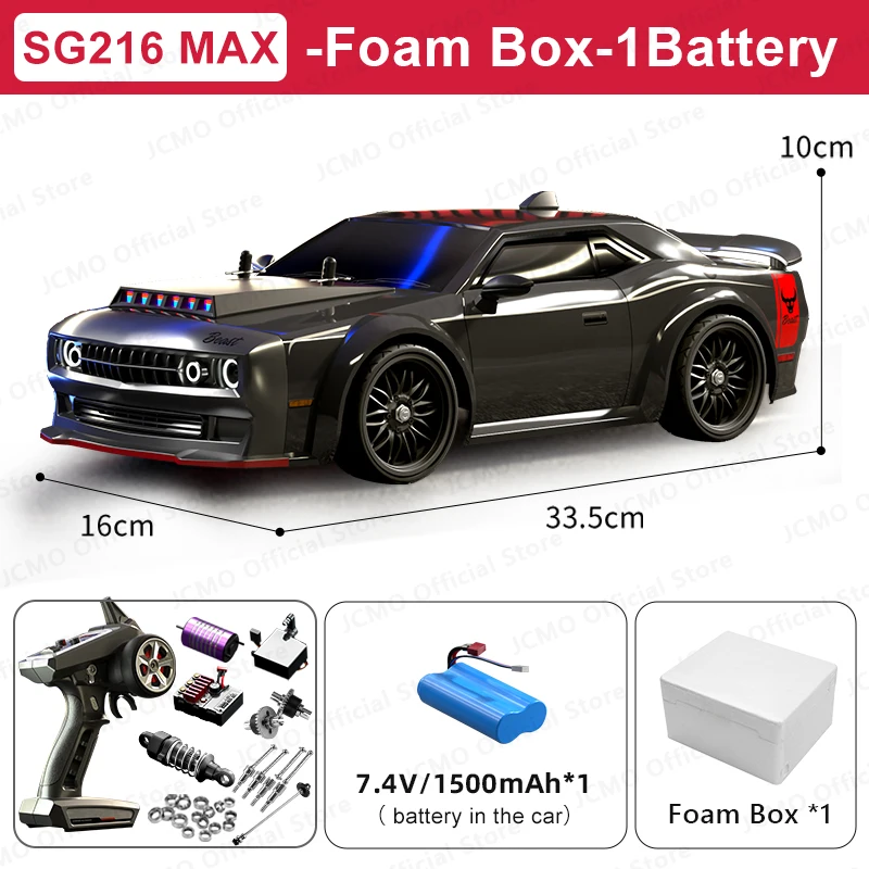 SG216 MAX RC Car 70+ KM/H High Speed Remote Control Vehicles 1:16