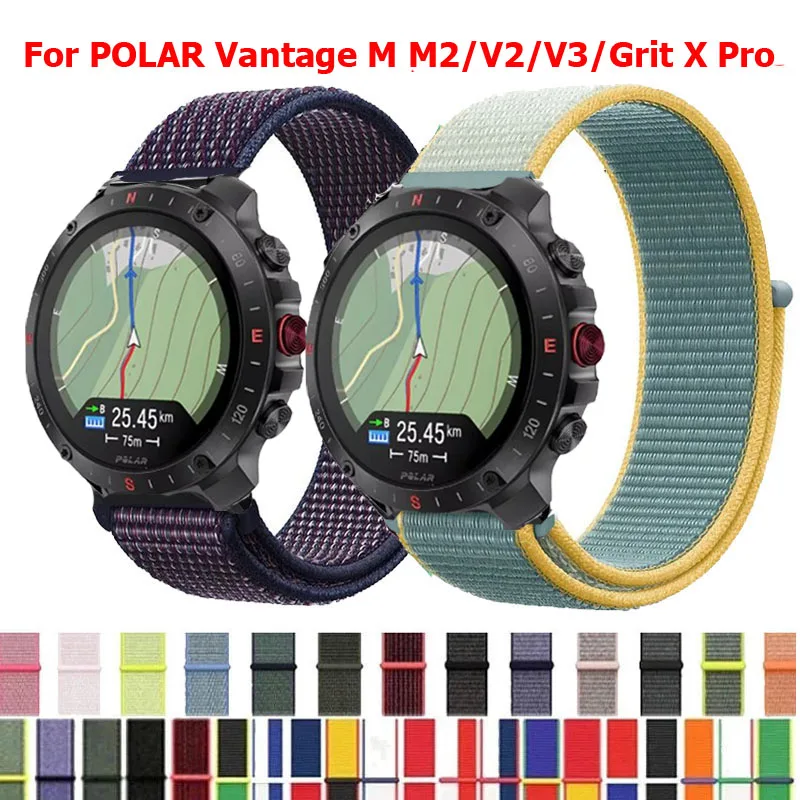 Nylon Loop Sport Bracelet, 20mm/22mm Strap