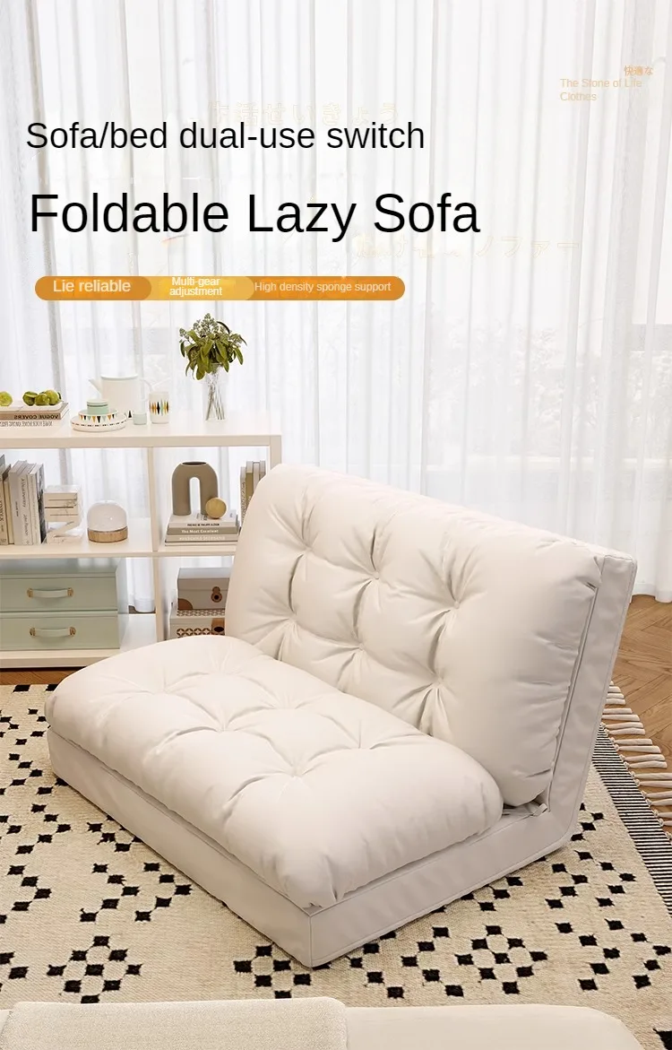 Description Picture 2 of itemLazy Sofa Bedroom Reclining Sleeping Tatami Double Seat Bed Back Chair Balcony Casual Folding Sofa Living Room Furniture