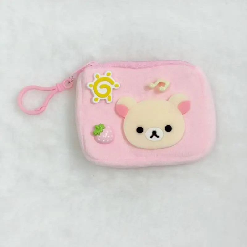 Kawaii Rilakkuma Plush Coin Purse & Keychain - Cute Backpack Decoration Gift