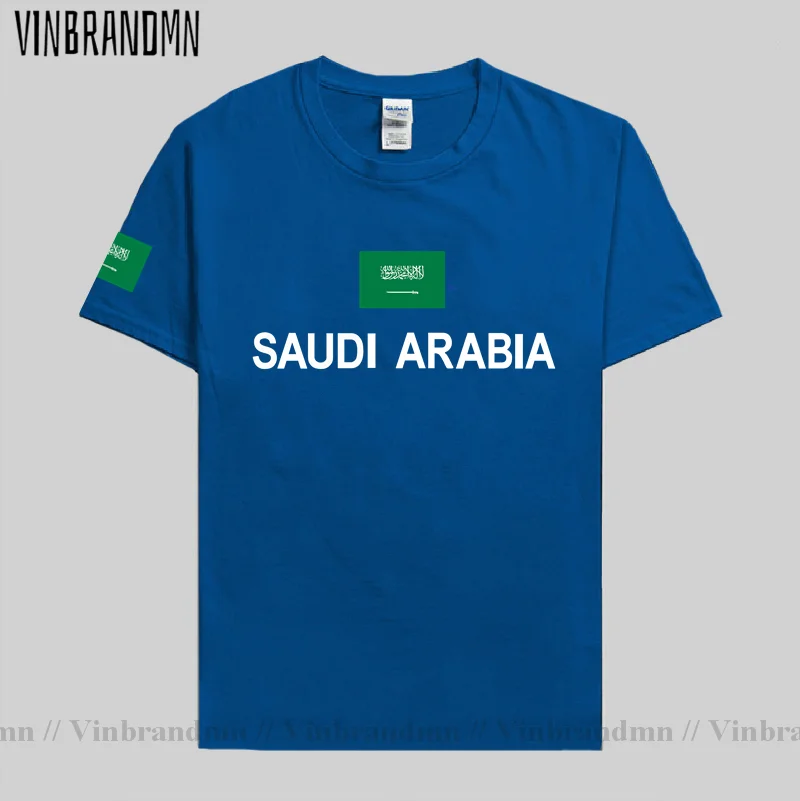 Saudi Arabia t shirts man S82054c405d9b4a50aac0d15d06111233v