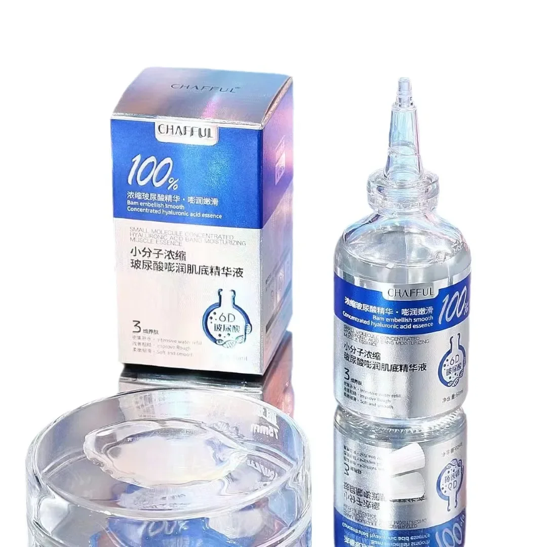 Hyaluronic Acid Facial Essence Deep Moisturizing Facial Skin Essence Korean Skin Care Products Reduces Dry Skin 2