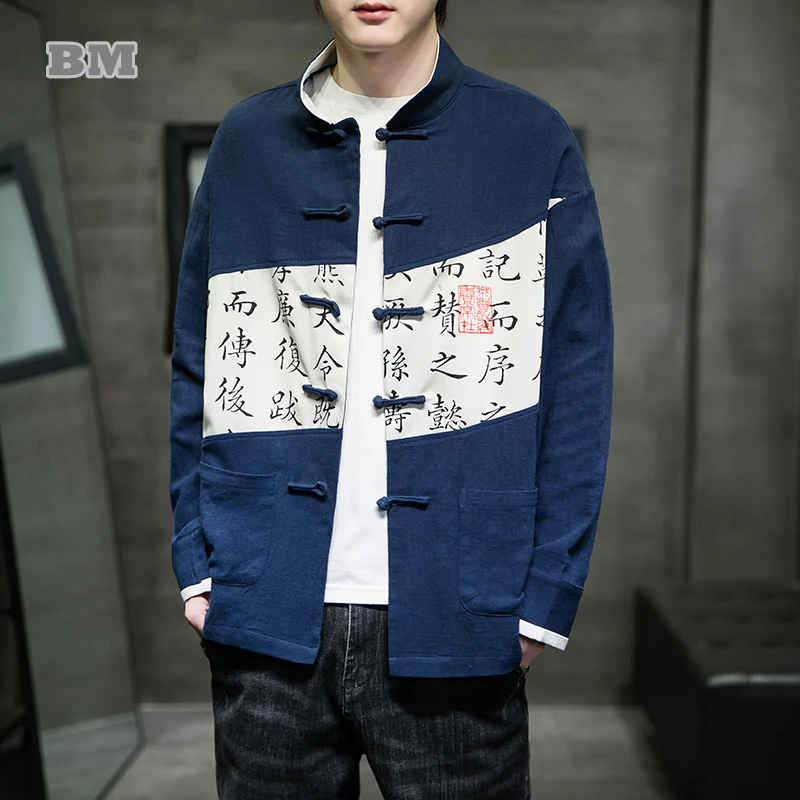 

Chinese Traditional Dress Text Print Cotton Linen Tang Suit Retro Patchwork Shirt Spring Tai Chi Plus Size Coat Men Clothing