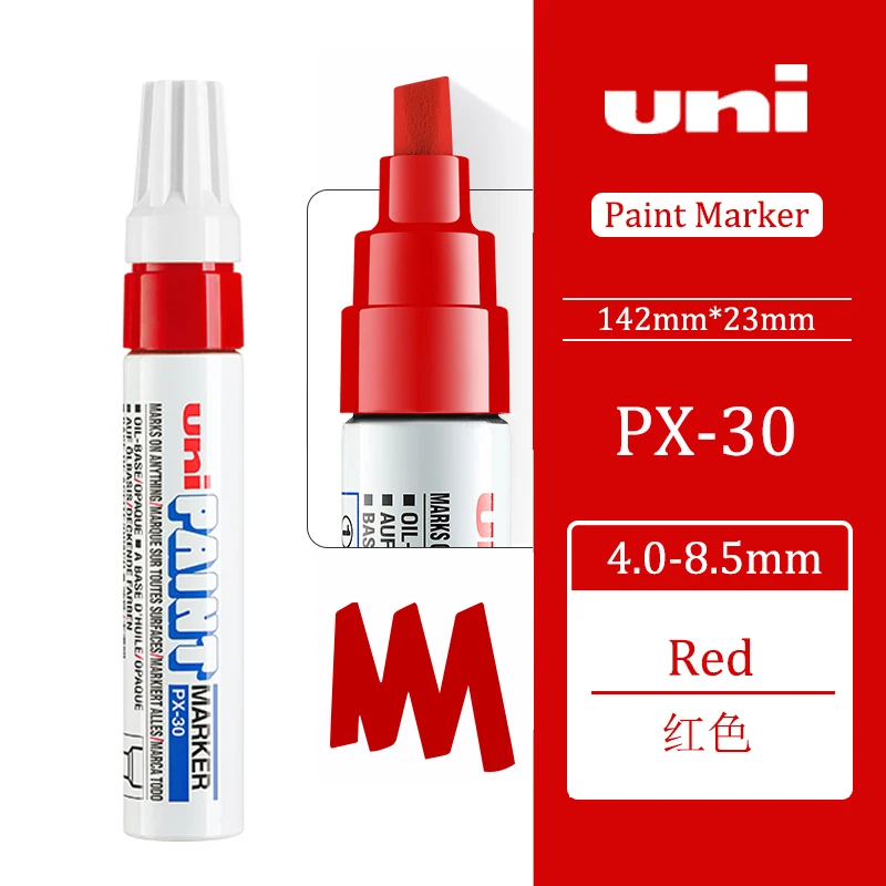 Uni paint px30 Rotulador permanente - Roll Up Graffiti