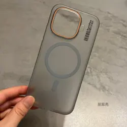 Luxury Matte Magnetic Hard Back Cover with Wireless Charging Compatibility for Vivo iQOO Z11 Turbo (GRAY)