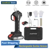 Nanwei 21V Brushless Electric Pruning Shear Cordless Rechargeable Garden Scissor Tree Branch Pruner With 30mm Cutting Diameter 1