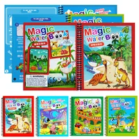 Reusable Children Magic Water Book Baby Early Education Toys Magical Drawing Coloring Books with Pen Set for Kids Montessori Toy 1