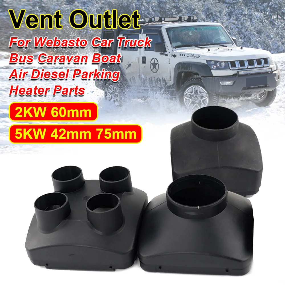     ǰ ڵ  ⱸ Ŀ, Webasto , Ʈ  ĳ, 42mm, 60mm, 75mm, 2KW, 5KW