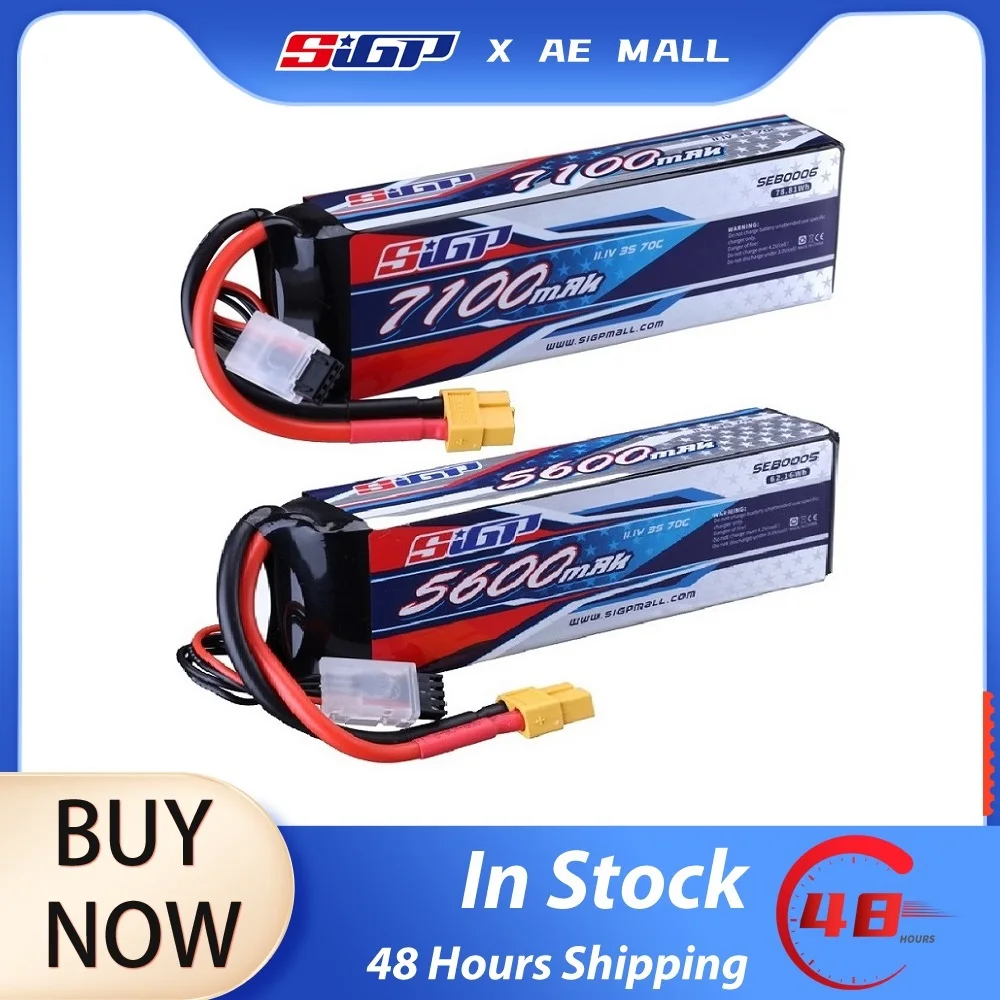 Batteria Lipo SIGP 2S 7,4V 7300mAh 70C – Soft Pack Con Connettore Deans T – Per Auto, Camion, Barca RC – Dimensioni 135x45x25 Mm