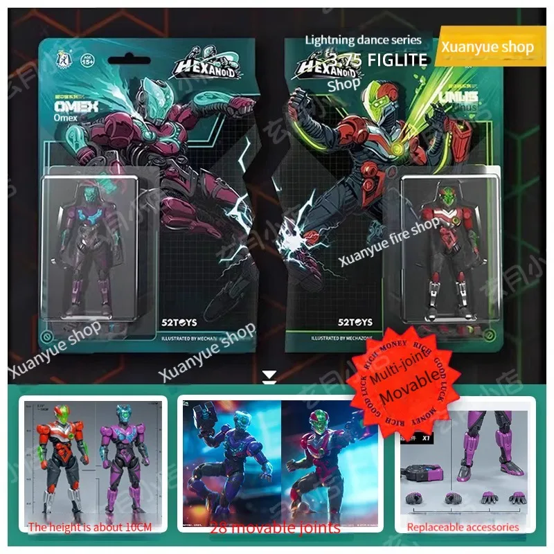 

52TOYS Transformation BEASTBOX FigLite Handmade Lightning Dance 3.75-inch ACTION FIGURE Box Zhongke Omix Creator Children's Gift