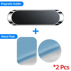 Enhanced Magnetic Car Phone Holder Stand - Premium Zinc Alloy Design (Silver)