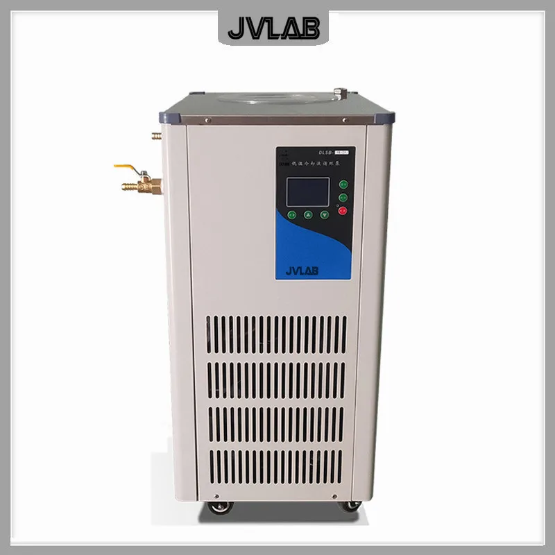 Low Temperature Coolant Pump Laboratory Coolant Circulator For Rotary