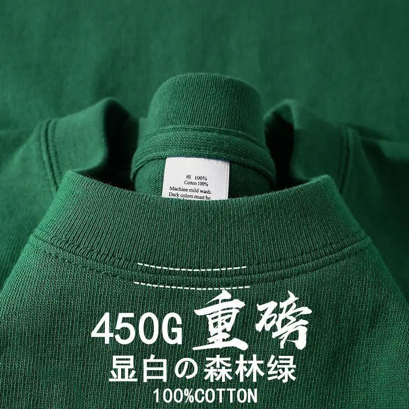 Heavyweight Forest Green Cotton Crew Neck T-Shirt - Soft, Loose-Fit, Short Sleeve