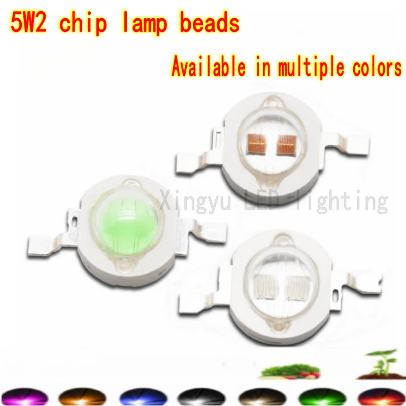 2-10PCS 5W2 chip LED lamp beads 5 watts LED high-power lamp beads white warm red blue purple strong light flashlight dedicated