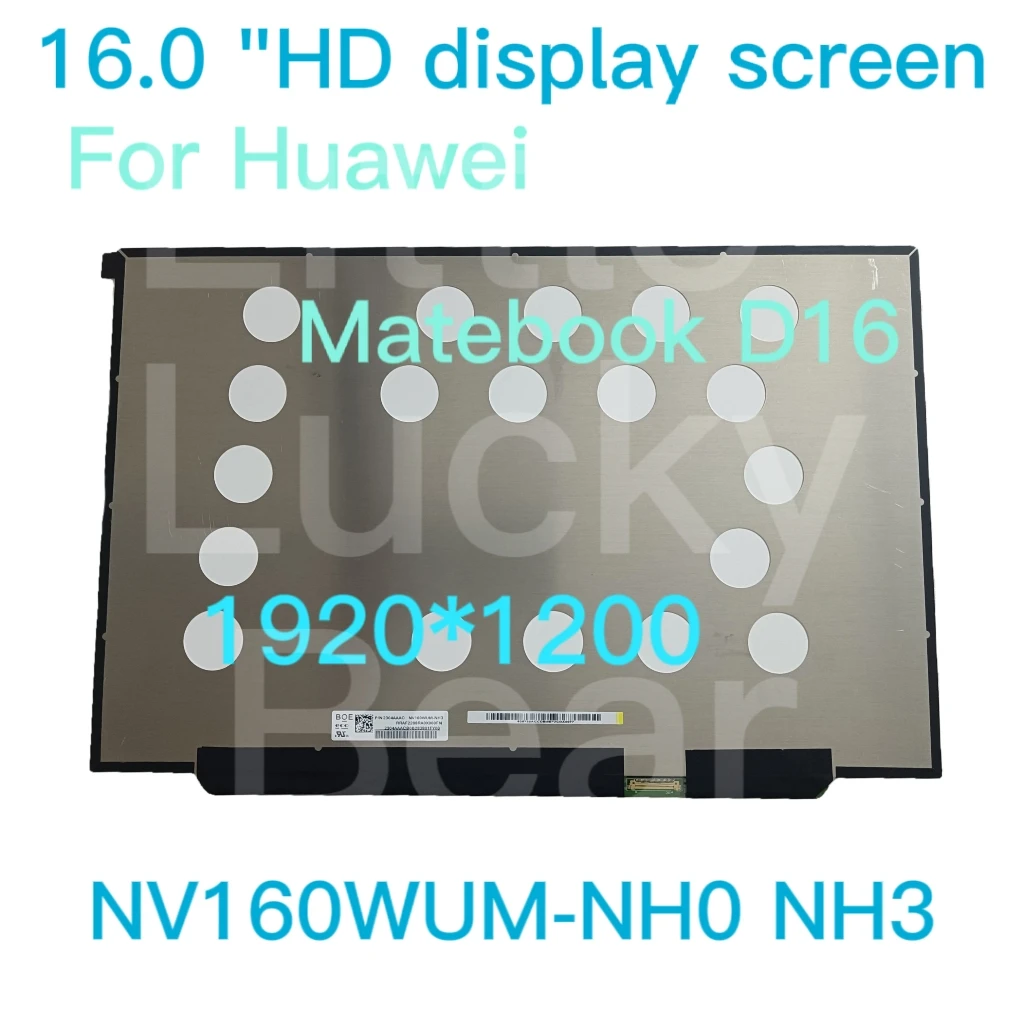 

Фотографический дисплей для Huawei Matebook D16 2022