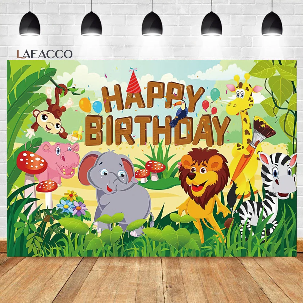 Рисунок 5 - Laeacco Мультфильм Сафари животные