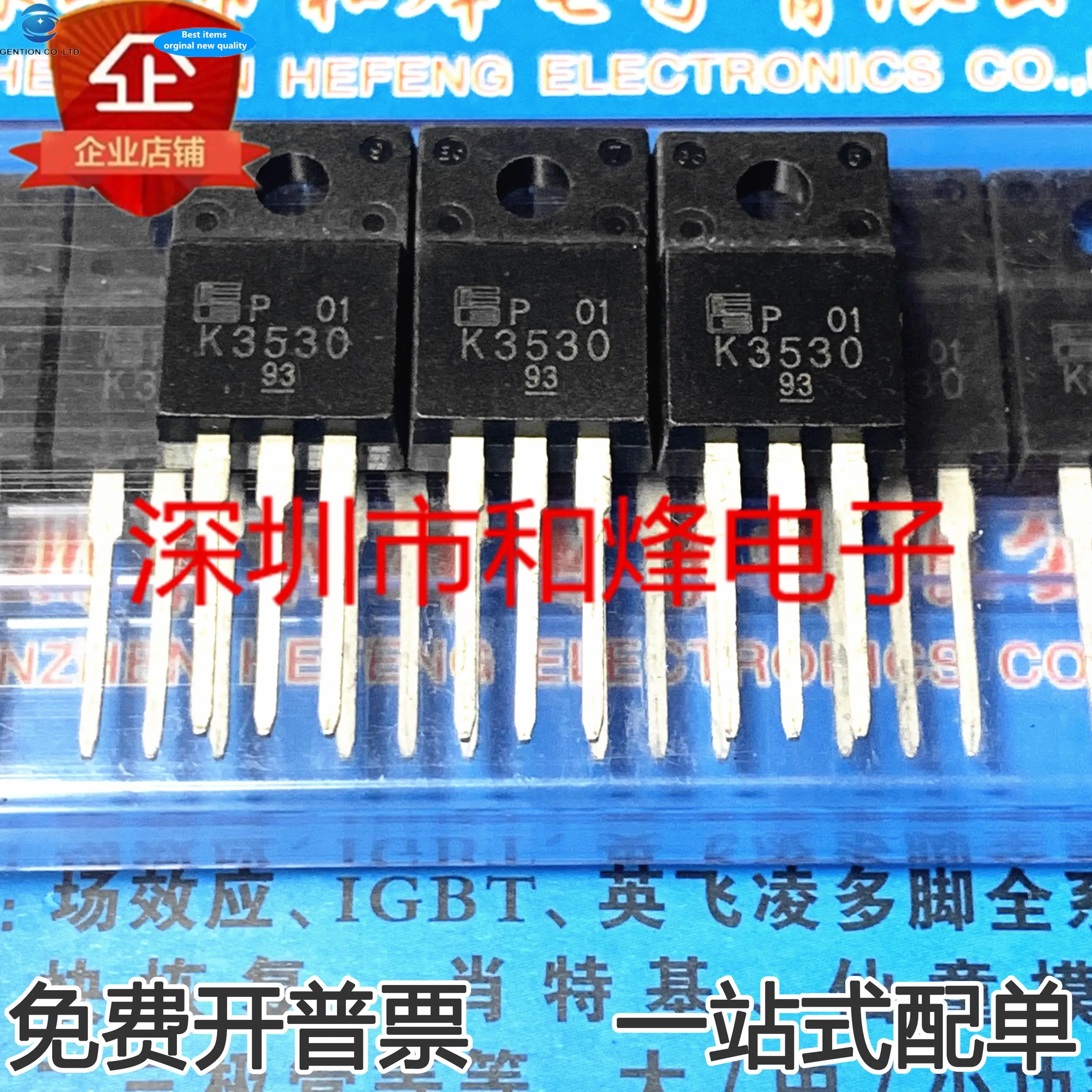 10 piezas 100% original nuevo 2SK3530 K3530 TO 220F 800V 7A| | - AliExpress