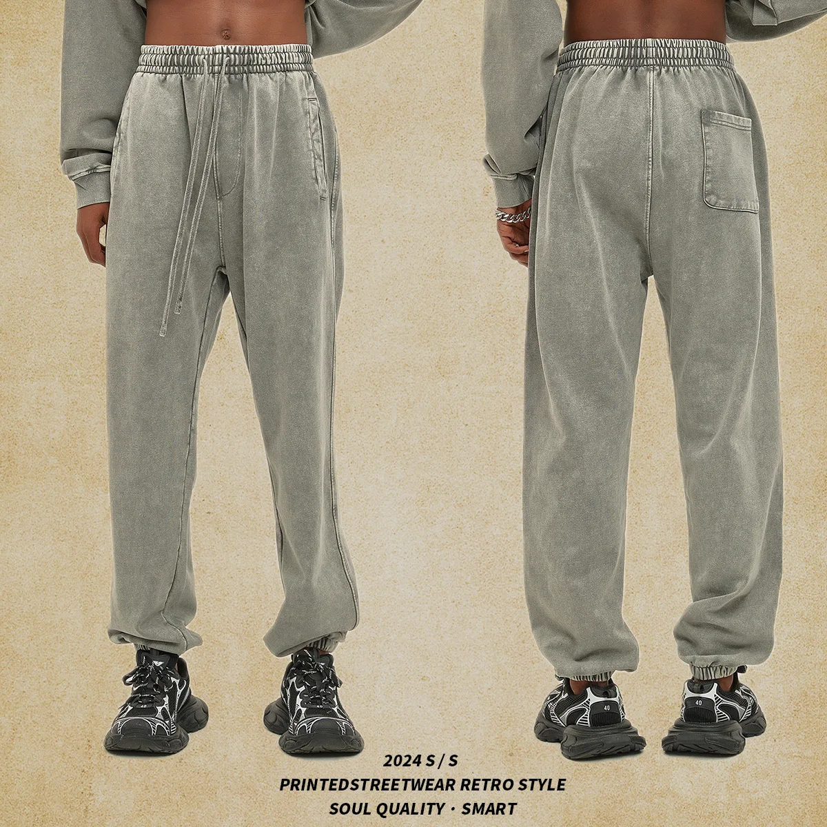 Batik worn sweatpants 2