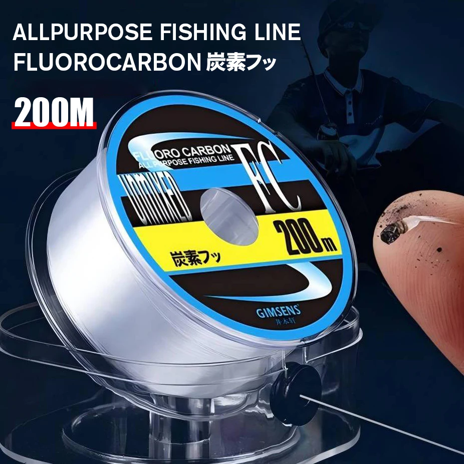 200M 99% Fluorocarbon สายตกปลาญี่ปุ่นนําเข้าคาร์บอนไฟเบอร์ Monofilament เคลือบ Sinking Line น้ําเค็ม Pesca 1