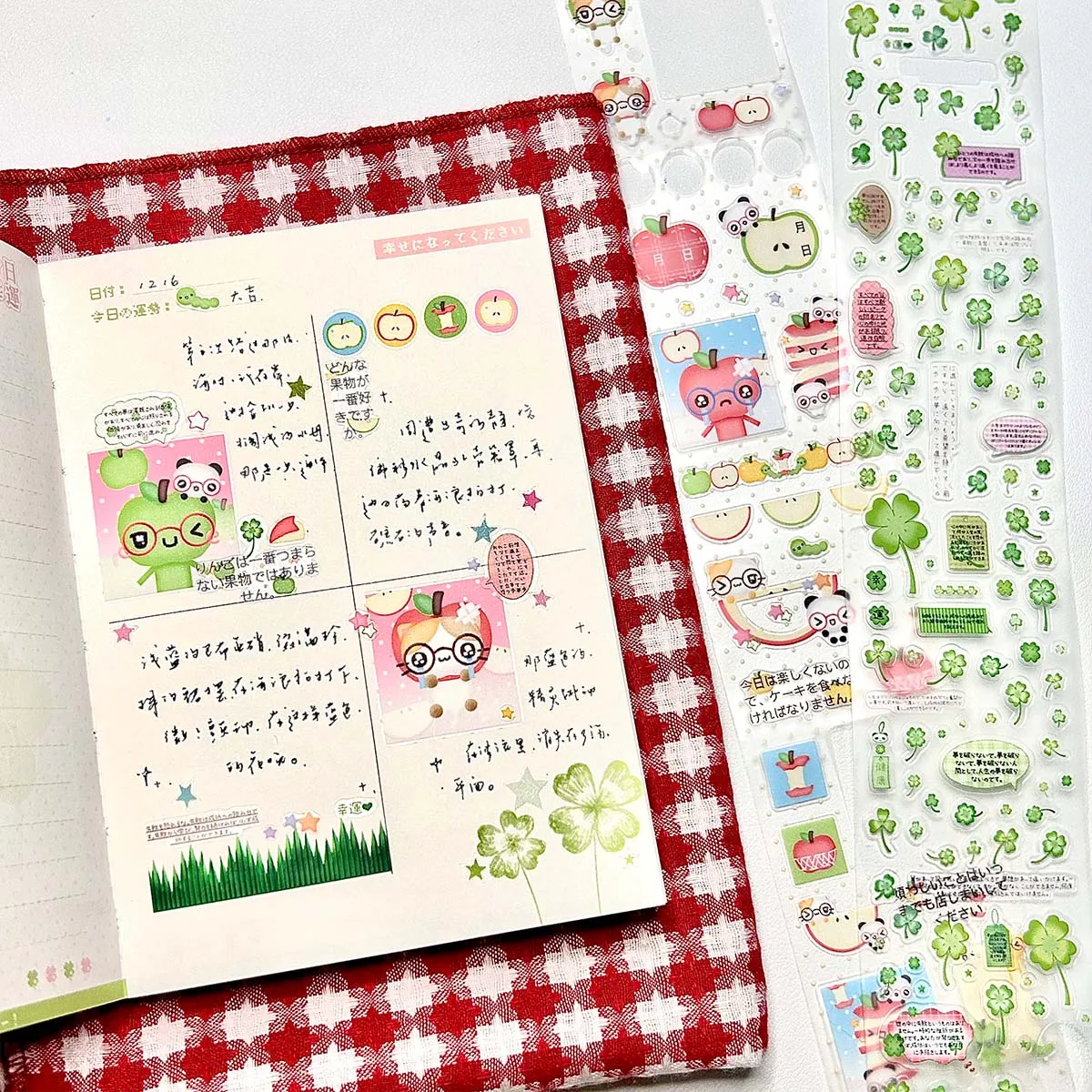 Four-leaf Clover Vintage PET Sticker Tapes Deco Stickers for Scrapbooking Cute Washi Tape for Diy Arts Crafts Album 2