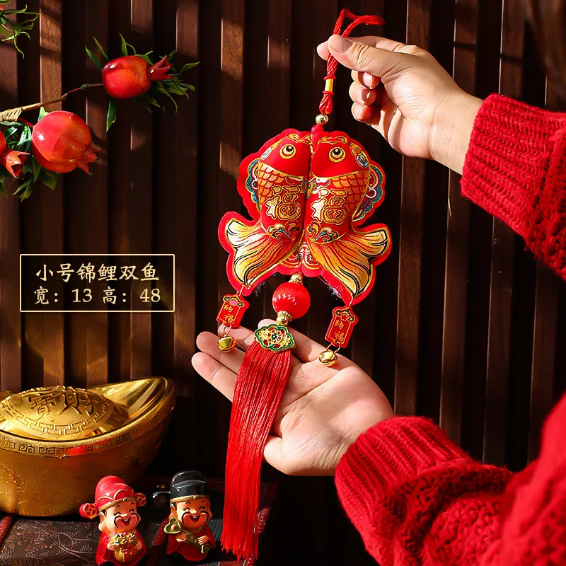 2024 Spring Festival Red Pendant Pisces Lucky Bag Lantern Small Pendant For Living Room Decoration Chinese New Year Decoration