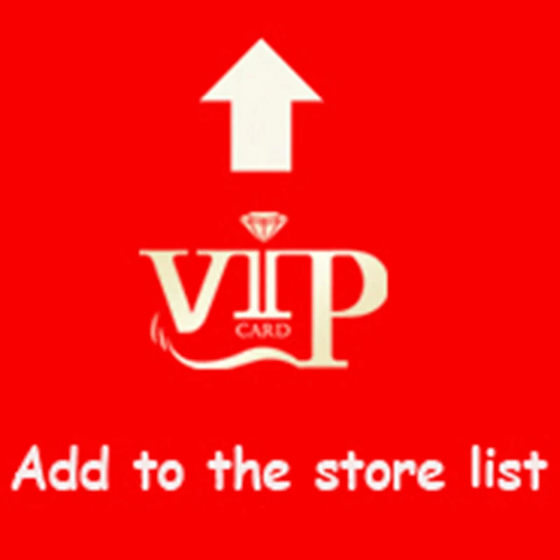 

Индивидуальные продукты для клиентов