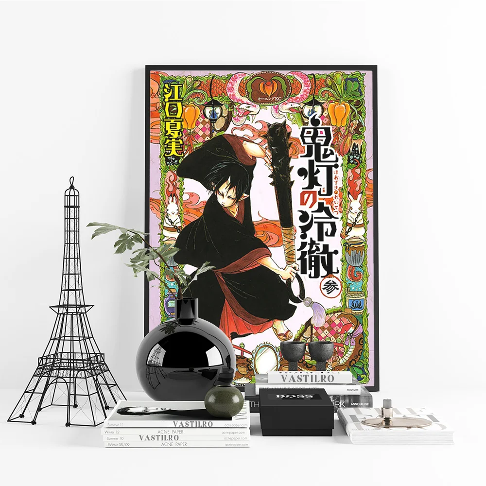 Anime Manga Poster Canva Silhouette-gifts for Him Japanese 