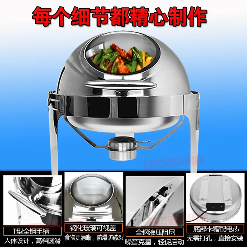 Heating Stainless Steel Buffy Furnace Breakfast Holding Furnace Round Clamshell Visual Dining