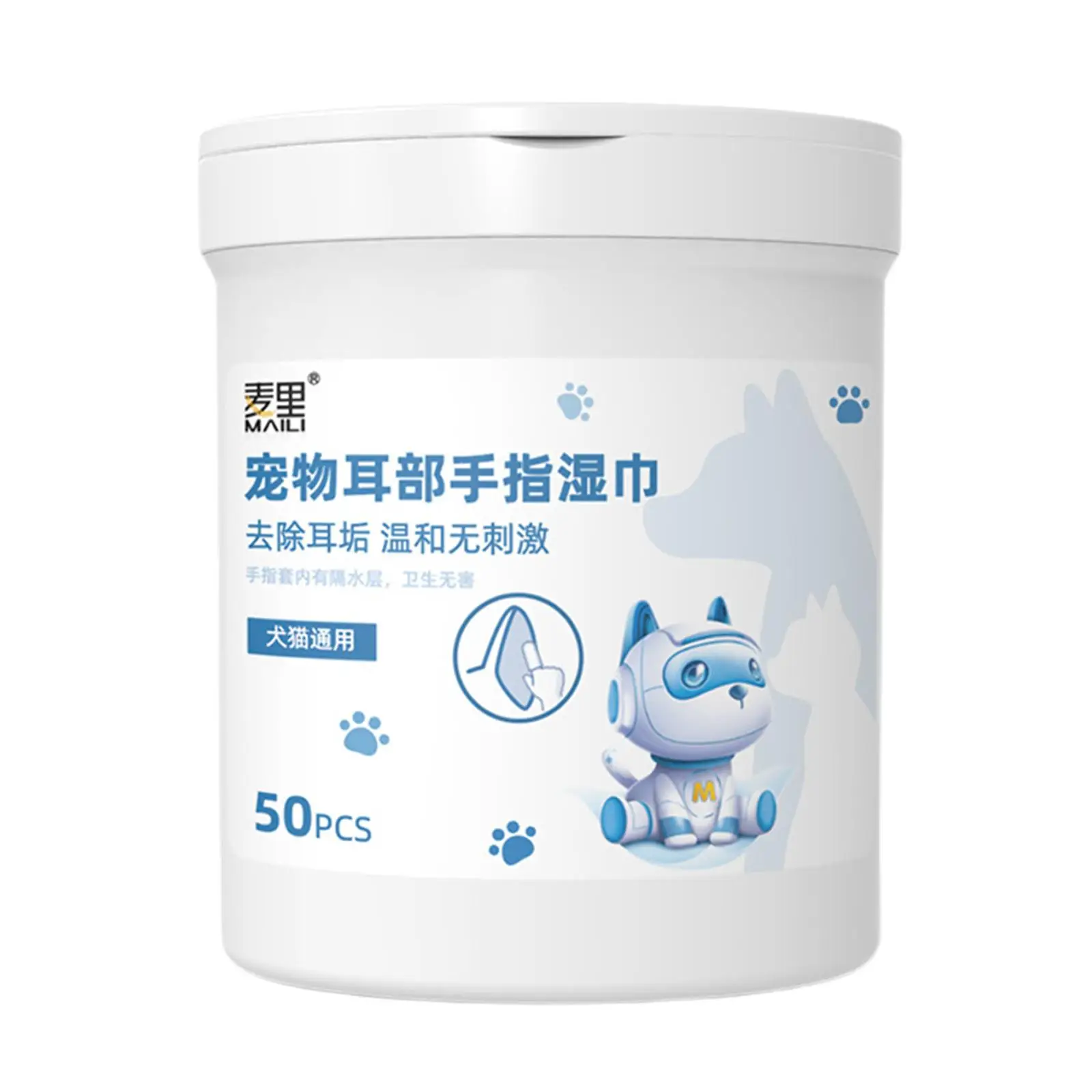 50Pcs Pet Dog Ear Finger Wipes Disposable Cat Eye Wipes Pads Soft Tear Stain Remover Puppy Wax Remover Pet Supplies Grooming pet cleaning wipes