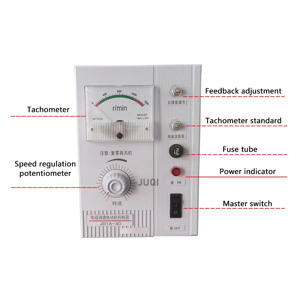 JD1A-11/40/90 motor speed controller 220V electromagnetic motor speed controller 0.75-90KW with connector wire