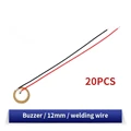 12mm-20PCS