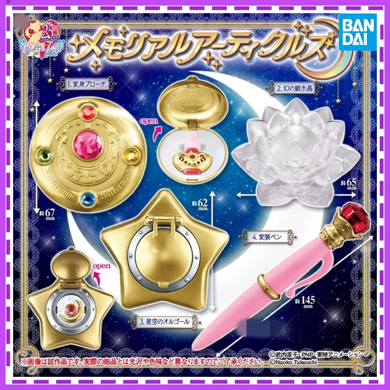 Bandai Sailor Moon Capsule Toys Transformer Spilla Starry Sky Music Box Cross Dressing Pen Figure Brand New Genuine In Shelf