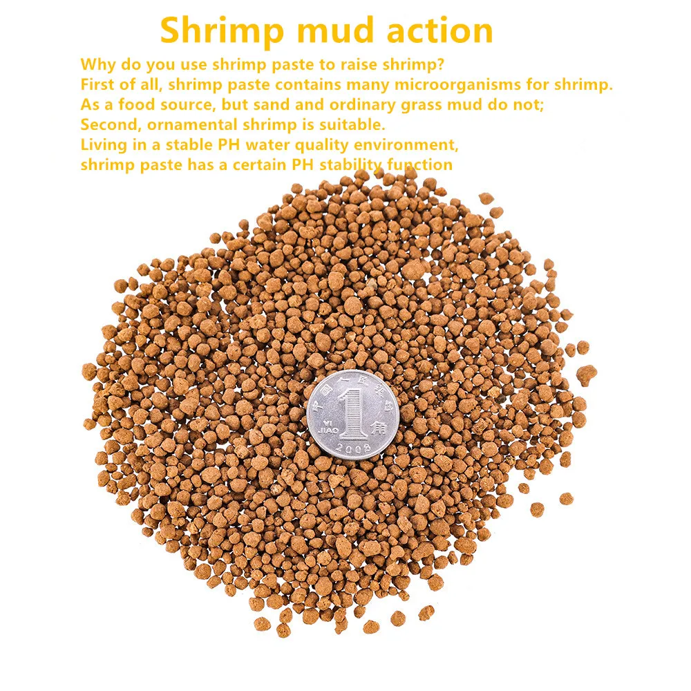shrimp special mud Aquarium special Grass mud