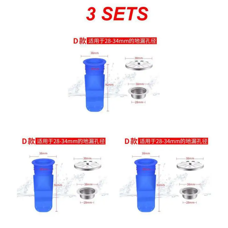04 3PCS