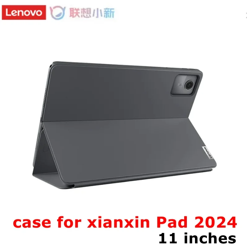 2024 Version Original Lenovo Xiaoxin Pad 2024 Case 2024 Protective Shell Stand Smart Stay